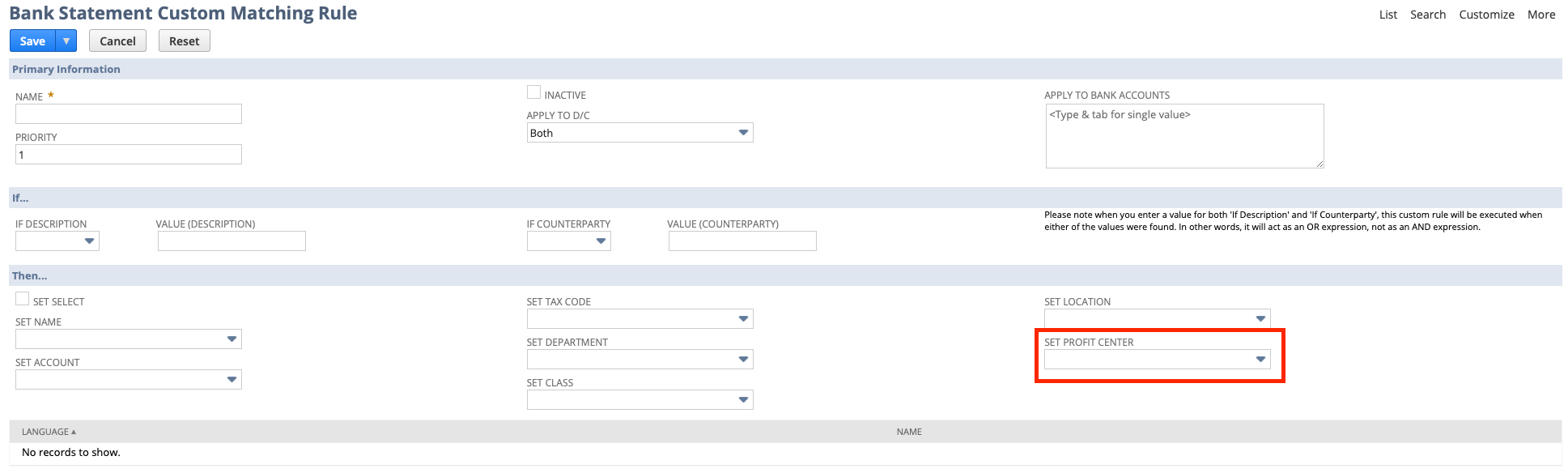 zonereconcile_matching_rule_new_field_display.png